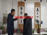 想代理手工活加工項(xiàng)目，可以組織人加工賺錢(qián)的