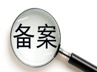 防騙在行動(dòng)，手工之家教大家如何甄別虛假網(wǎng)站，學(xué)會(huì)后不上當(dāng)